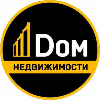 Аватар Telegram-канала Недвижимость| Ростов-на-Дону|Батайск|Семейная ипотека | Новости рынка недвижимости| Новостройки|