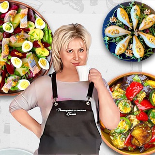 Аватар Домохозяйка со стажем Галина