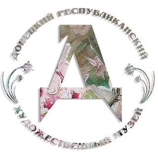 Аватар Донецкий республиканский художественный музей