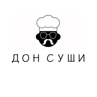 Аватар Telegram-канала СУШИ | РОЛЛЫ | ПИЦЦА | ДОСТАВКА | МАКЕЕВКА | ДОНЕЦК