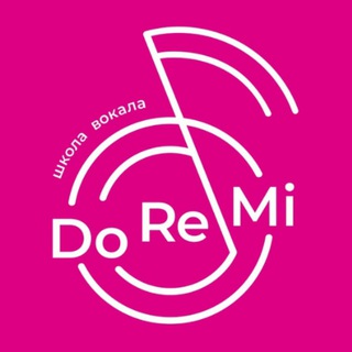 Аватар Telegram-канала Школа вокала DOREMI |Москва