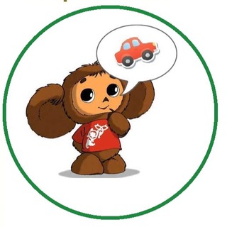 Аватар Telegram-канала Подслушано у водителей Ярославль