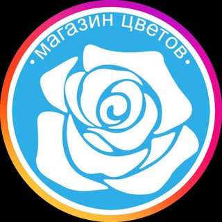 Аватар Telegram-канала Доставка цветов Сыктывкар