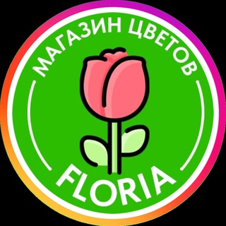 Аватар Telegram-канала Доставка цветов Тула