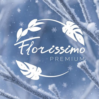 Аватар Telegram-канала Доставка цветов FLORISSIMO Ростов 💐