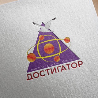 Аватар Telegram-канала Джо Диспенза Сила Подсознания