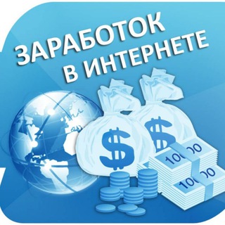 Аватар Telegram-канала ‼️Крипто новичок ‼️