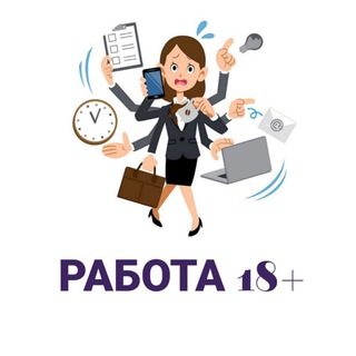 Аватар Telegram-канала | ЗАРАБОТОК НА ОБЩЕНИЕ | Coomeet