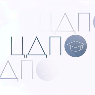 Аватар Дополнительное образование детей и взрослых