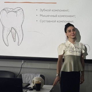 Аватар Telegram-канала Dr. Elvira_Adzhieva🦷Обучение врачей