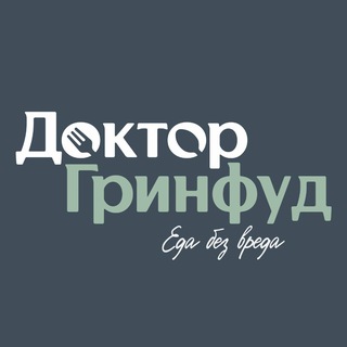 Аватар DrGreenfood — кафе-магазин здорового питания