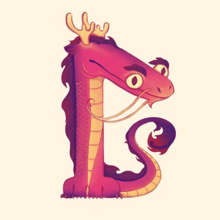 Аватар Драконий пик | Фестиваль китайской культуры