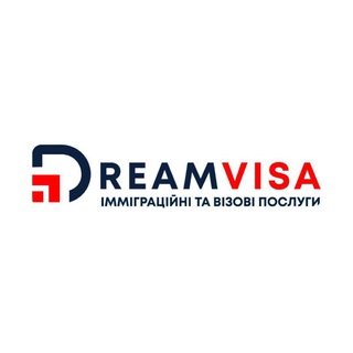 Аватар Telegram-канала Dream Visa Гражданство ЕС 🌍