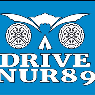 Аватар Telegram-канала DRIVE NUR 89 | Автоклуб Новый Уренгой