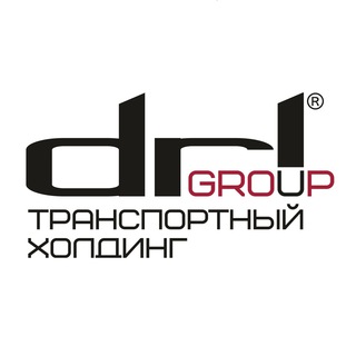 Аватар Telegram-канала DRL Group|Перевозчики