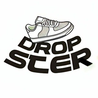 Аватар Telegram-канала DROPSTER — Одежда и кроссовки 🍍
