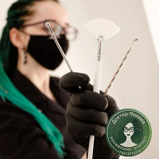 Аватар Telegram-канала Косметолог Dr. Popova 💚 Уход за кожей+секреты красоты