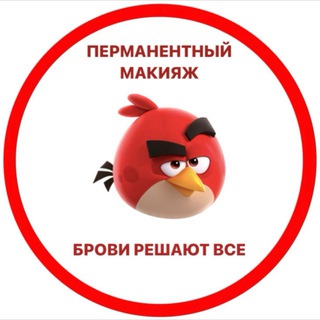 Аватар Telegram-канала Перманентный макияж и камуфляж от клиники др. Корчагиной