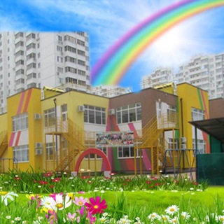 Аватар Telegram-канала Детский_сад_172