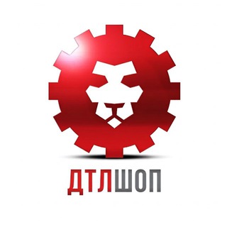 Аватар Telegram-канала DTLshop.ru | Детейлинг Маркет 🔴