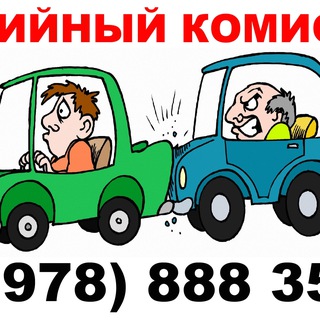 Аватар Telegram-канала ДТП Севастополь