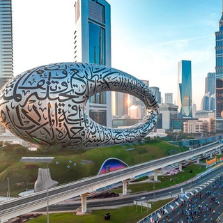 Аватар Telegram-канала Дубай гид