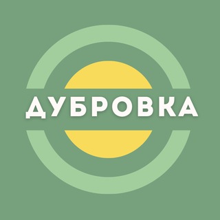 Аватар Telegram-канала Парк Дубровка | новости Яндекс Про
