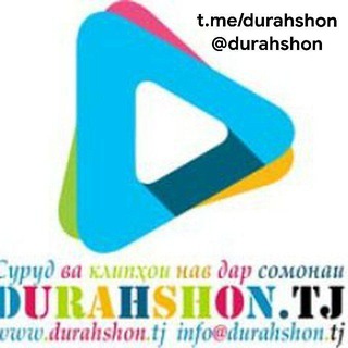 Аватар DURAHSHON.TJ — Музыкальный портал — Мусикихои точики, мусикихои эрони (таджикская музыка, иранская музыка)