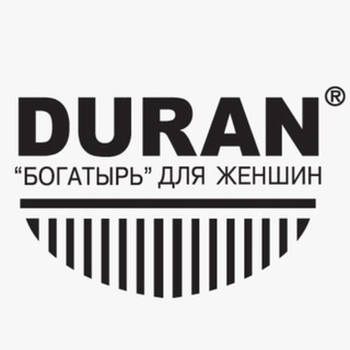 Аватар Telegram-канала DURAN TEKSTİL брюки