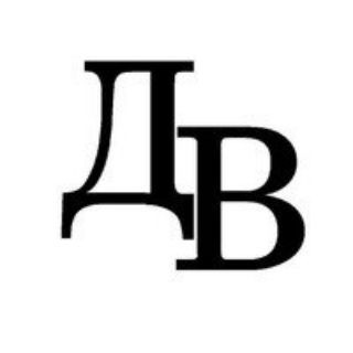 Аватар Telegram-канала Дуванский район. Новости.