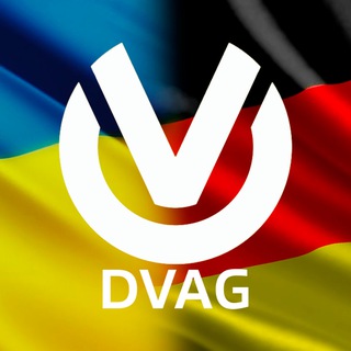 Аватар Telegram-канала DVAG Deutsche Vermögensberatung — Leonberg / Herrenberg und Landkreis. Финансовые и страховые консультации. Finanze / Финансы