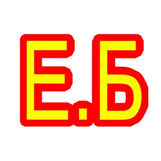 Аватар Telegram-канала Е.БУДНИ программиста 1С | Роман Чумадин