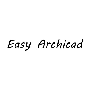 Аватар Telegram-канала EasyArchicad | Сергей Конторин | Репетитор по ArchiCAD