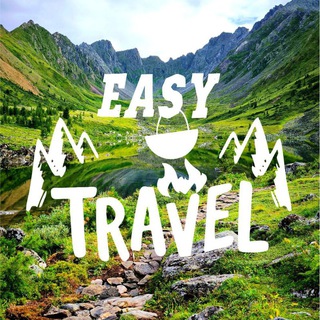 Аватар Telegram-канала Походы | Сплавы | Горы | Чита | Easy Travel 75