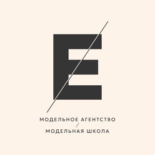 Аватар МОДЕЛИ | ШКОЛА МОДЕЛЕЙ | АСТРАХАНЬ