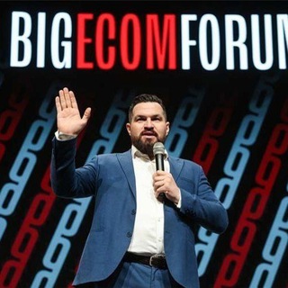 Аватар Telegram-канала BIG E-COM FORUM | Маркетплейсы