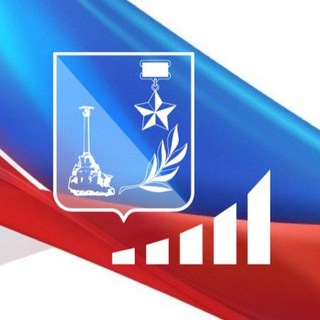Аватар Департамент экономического развития города Севастополя