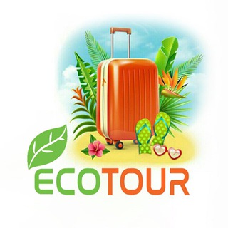 Аватар Telegram-канала Путешествия с ECOTOUR/ Туристическая компания в Ташкенте