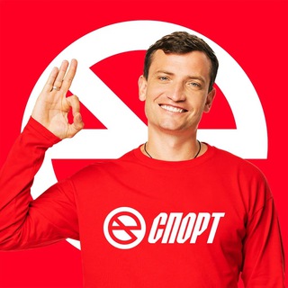 Аватар Дмитрий Егоров | Едим спорт | Президент Броуков