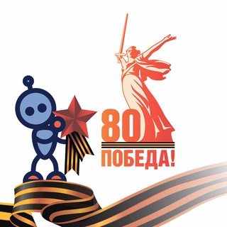 Аватар ПРОТОН Образовательный центр