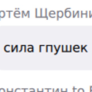 Аватар Telegram-канала Efficient DL’22: объявления