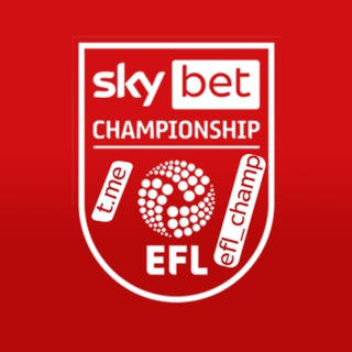 Аватар Telegram-канала EFL Championship | Чемпионшип (и английский футбол в целом)