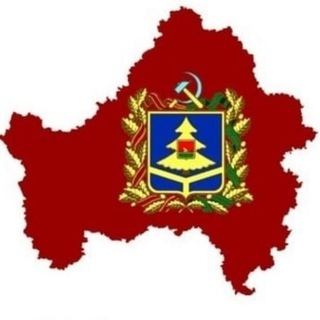 Аватар Telegram-канала ЕГЭ по-брянски