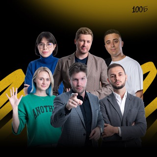 Аватар Русский язык ЕГЭ в 100Балльном