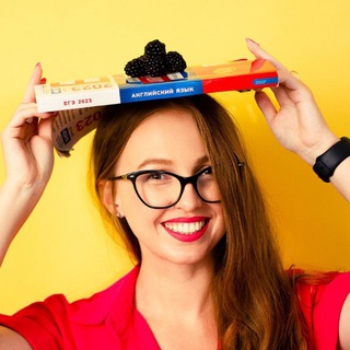 Аватар Telegram-канала ЕГЭ Английский с EgeVika