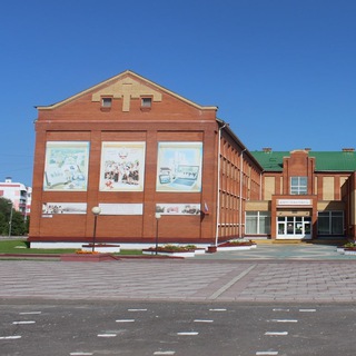 Аватар МБОУ СОШ № 30 Коломна