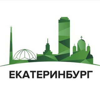 Аватар Екатеринбург аренда квартир