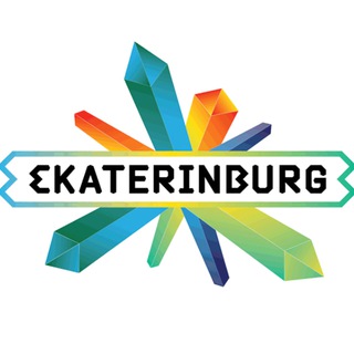 Аватар Telegram-канала АФИША ЕКАТЕРИНБУРГА