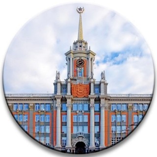 Аватар Telegram-канала Екатеринбург | Новости | Свердловская