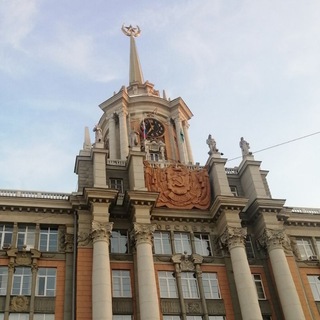 Аватар Telegram-канала Общественные обсуждения Екб
